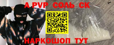 не бодяженный Апрелевка