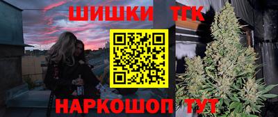героин Аргун
