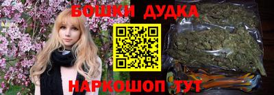 героин Аргун