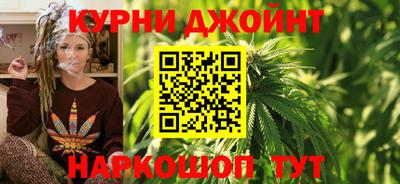 альфа пвп VHQ Апшеронск