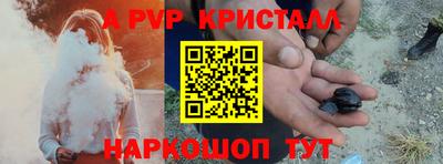 не бодяженный Апрелевка