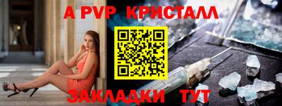 героин Аргун