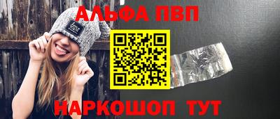 героин Аргун