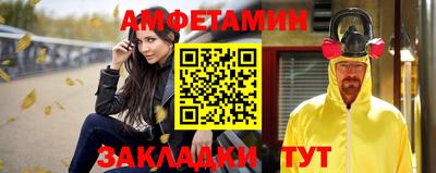 героин Аргун