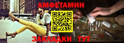 не бодяженный Апрелевка