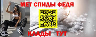 каннабис Балаково