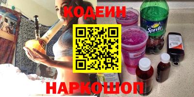 не бодяженный Апрелевка