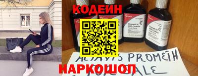 не бодяженный Апрелевка