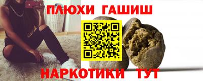 первитин Балашиха