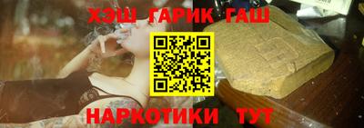 первитин Балашиха