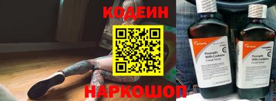 не бодяженный Апрелевка