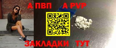 не бодяженный Апрелевка