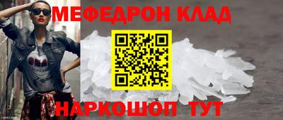 MDMA Premium VHQ Азнакаево