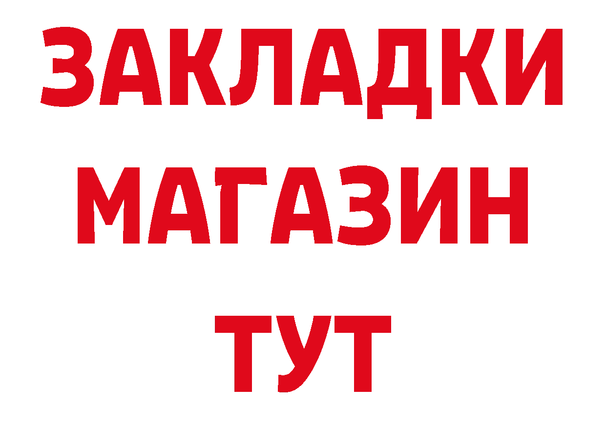 А ПВП СК КРИС ссылки это ОМГ ОМГ Родники