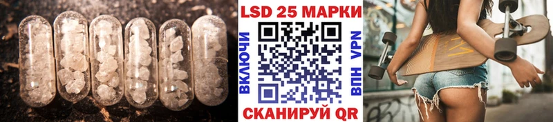 где найти   mega ССЫЛКА  ЛСД экстази кислота  маркетплейс Telegram  Родники 