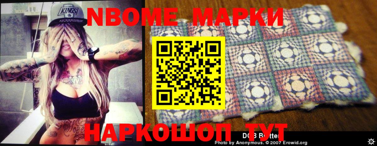 Лсд 25 экстази кислота Родники