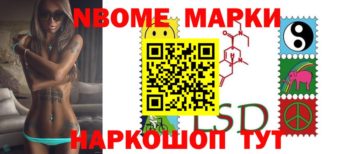 ЛСД экстази кислота  Лсд 25 экстази ecstasy  Вход с VPN  Родники 
