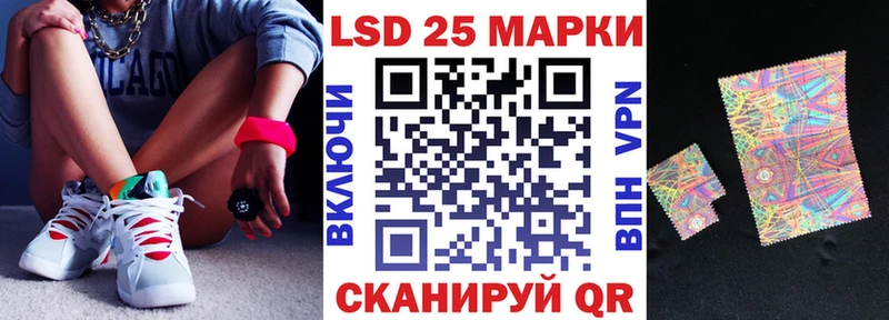 что такое наркотик  Родники  Марки N-bome 1500мкг 