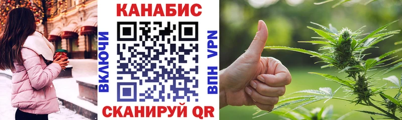 Шишки марихуана ГИДРОПОН  Родники 